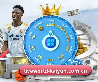 开云(kaiyun)官方网站 APP