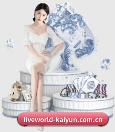 开云(kaiyun)官方网站 APP